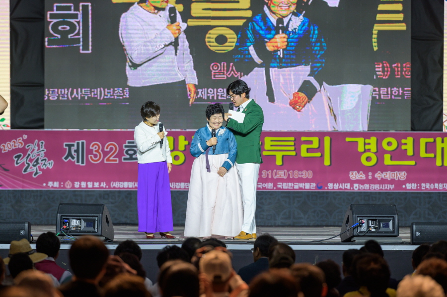 [크기변환]주민자치_PAR0559.jpg